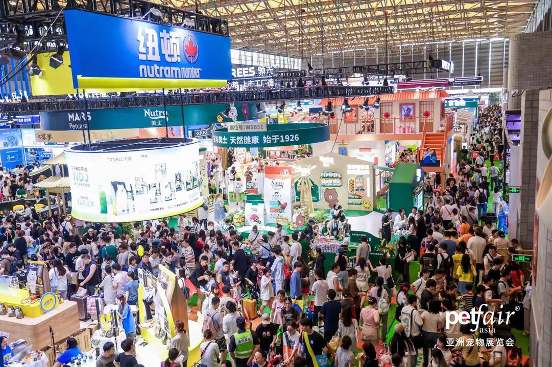 Break the record again! The Asian Pet Expo attracted over 520000 visitors in 5 days, with the next edition scheduled for August 2026